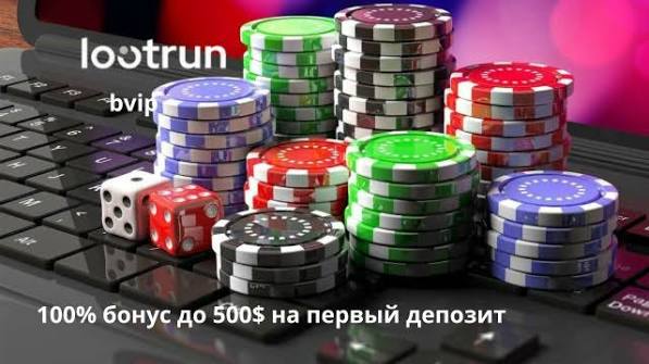 LootRUn Зеркало Актуальная Ссылка на Игра LootRUn Зеркало Актуальная Ссылка на Игра